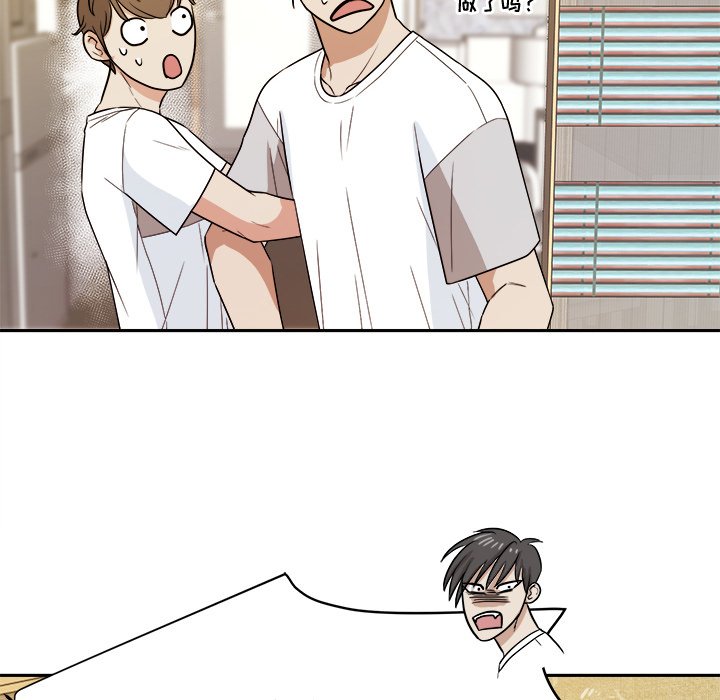 第37話 - 第65张