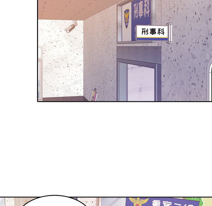 第37話 - 第70张