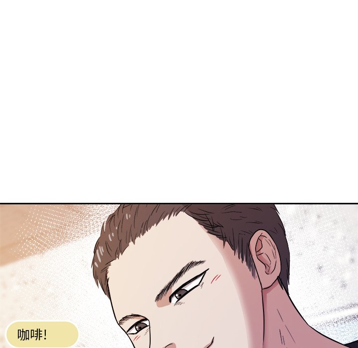 第37話 - 第89张