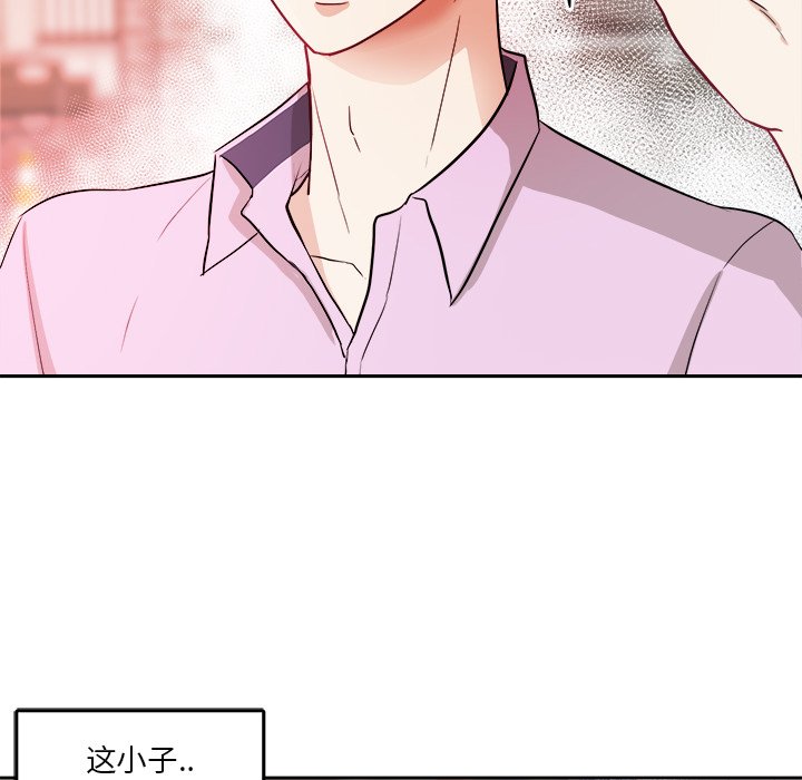 第37話 - 第97张