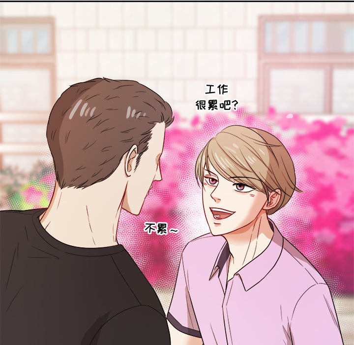 第37話 - 第99张