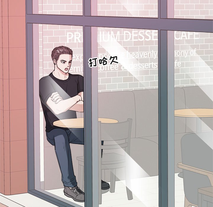 第38話 - 第10张