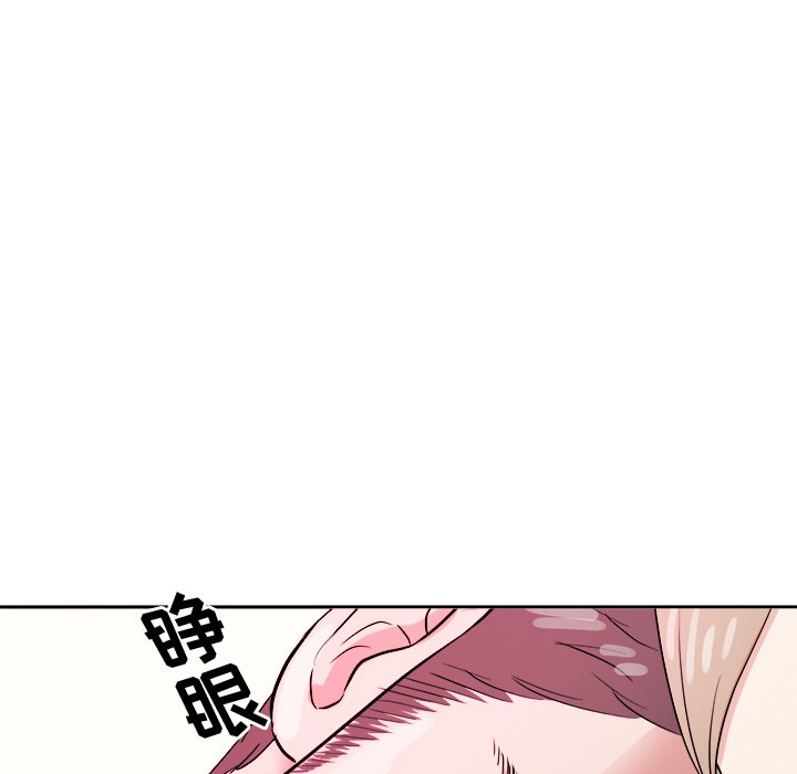 第38話 - 第17张