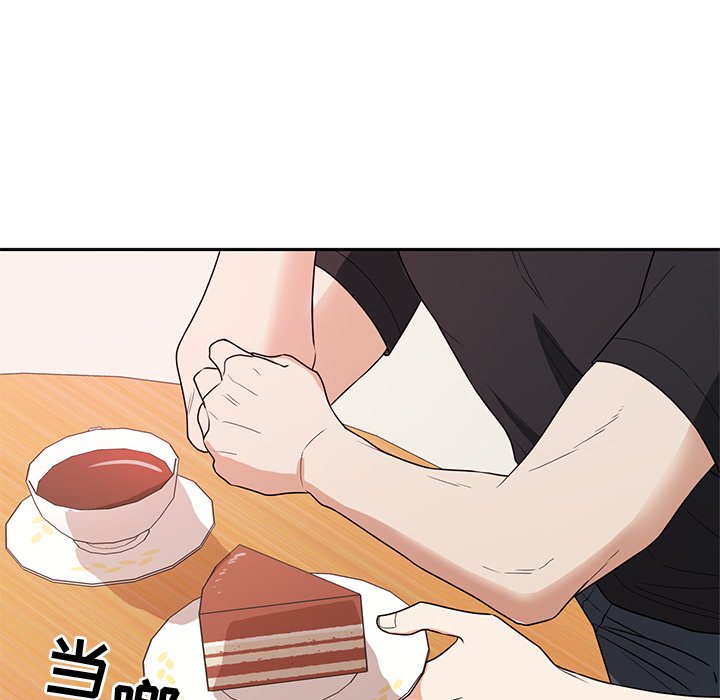 第38話 - 第29张