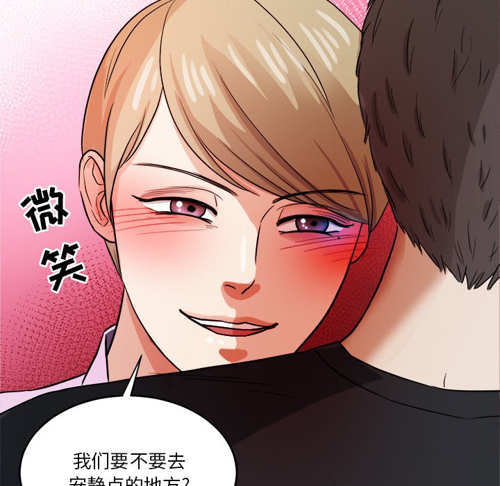第38話 - 第43张