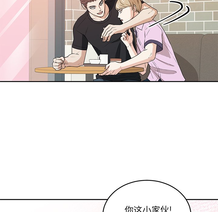 第38話 - 第55张