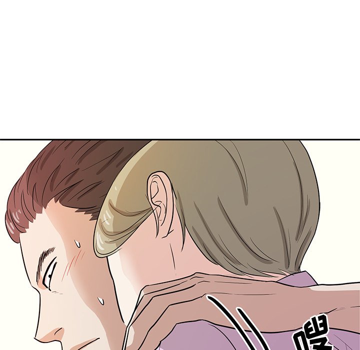 第38話 - 第72张