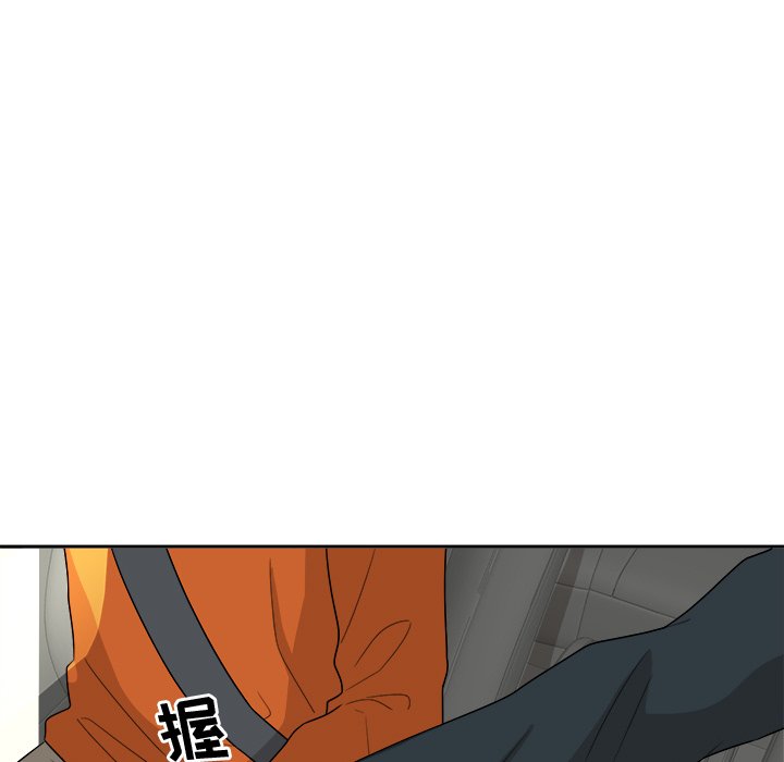 第38話 - 第86张