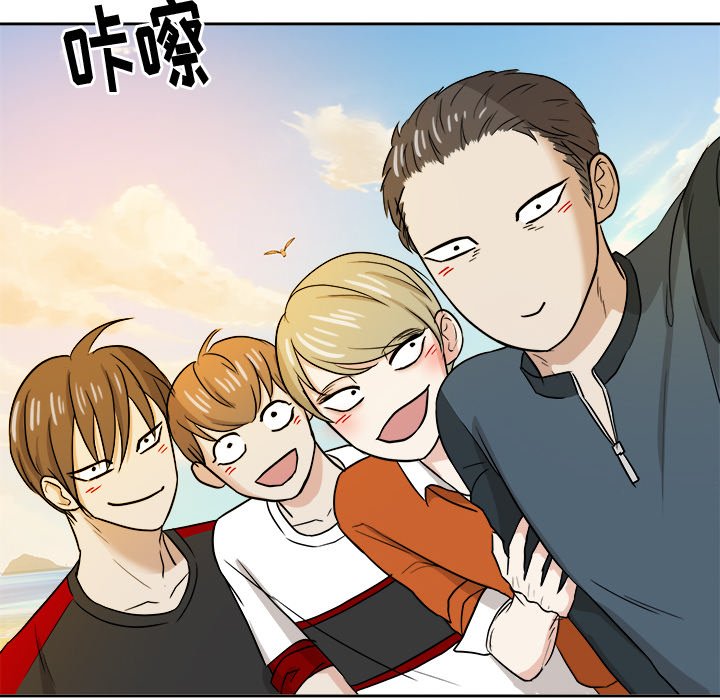 第39話 - 第13张
