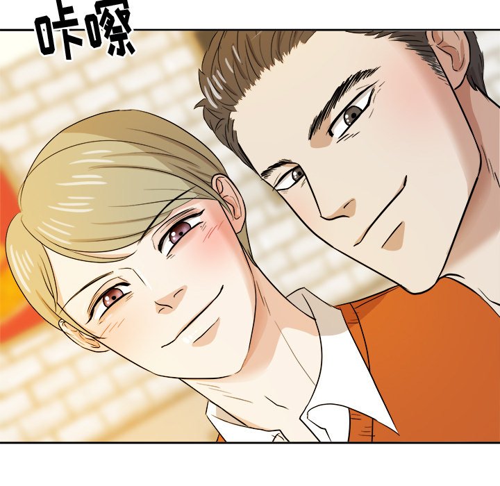 第39話 - 第16张