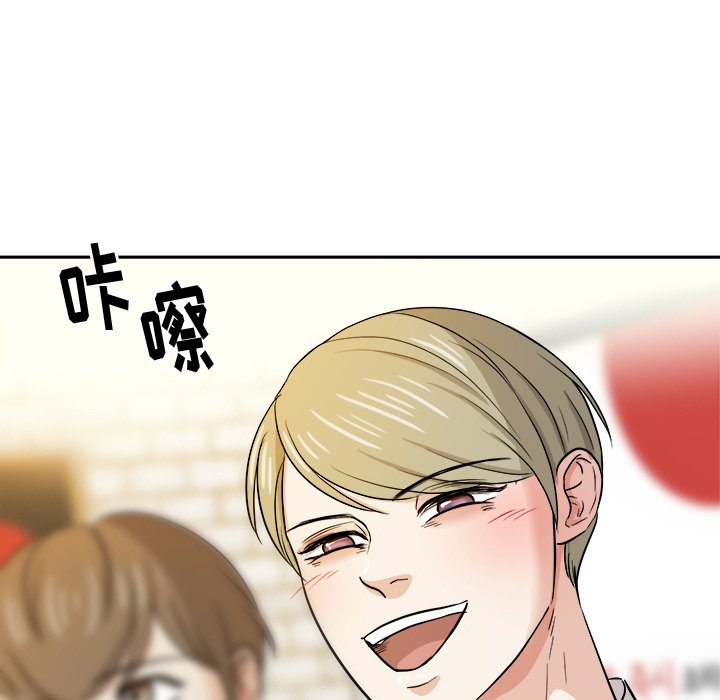 第39話 - 第17张