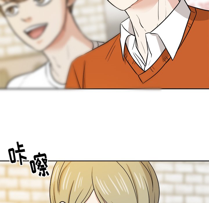 第39話 - 第18张