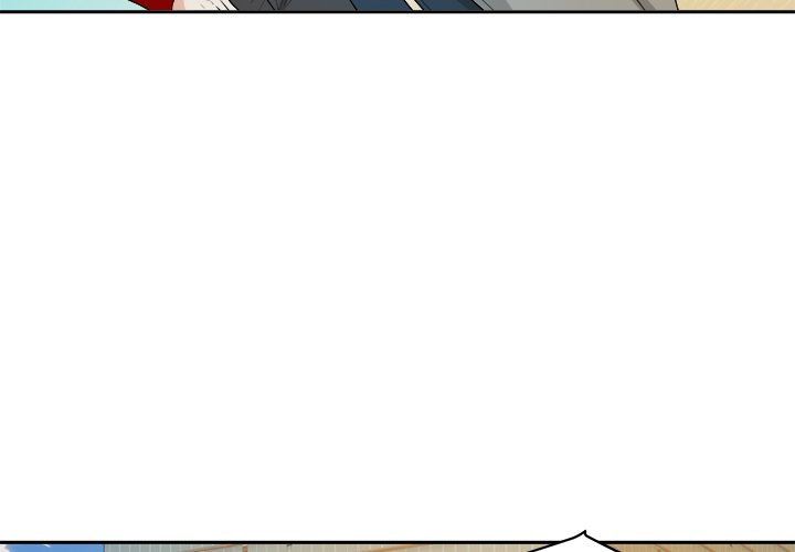 第39話 - 第3张