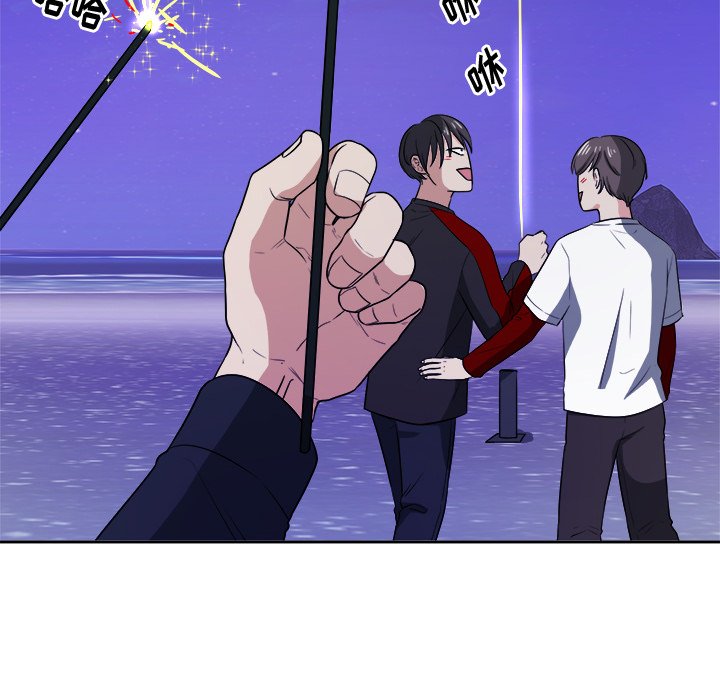 第39話 - 第33张