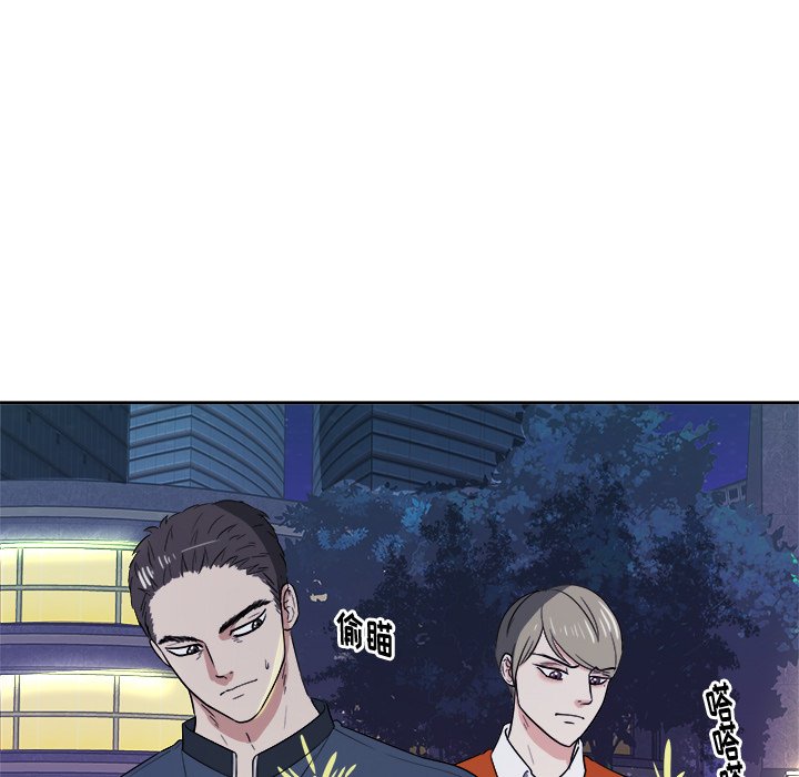 第39話 - 第34张