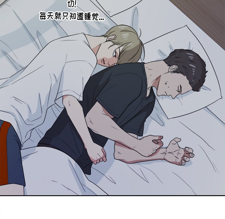 第39話 - 第46张