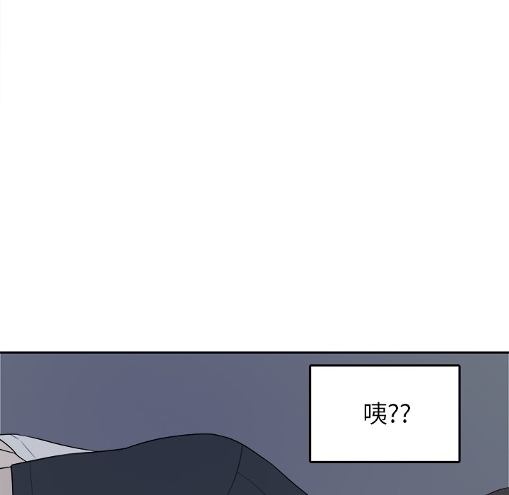 第39話 - 第47张