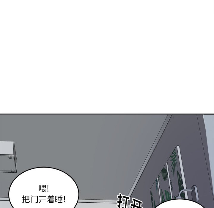 第39話 - 第49张