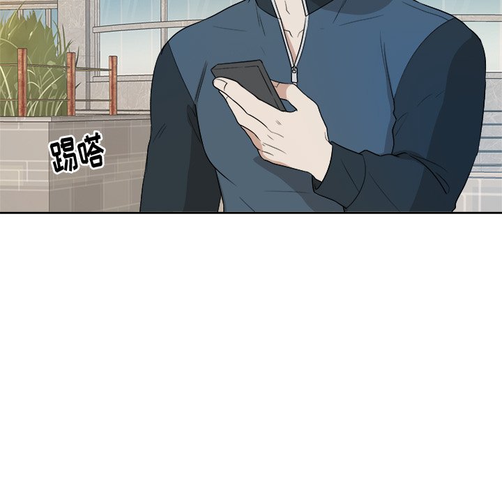 第39話 - 第6张