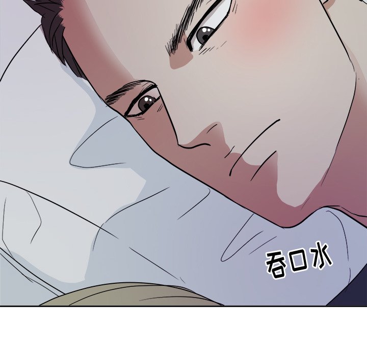 第39話 - 第76张