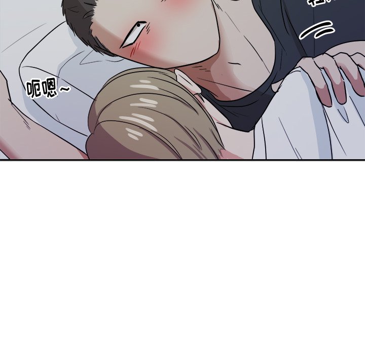第39話 - 第80张