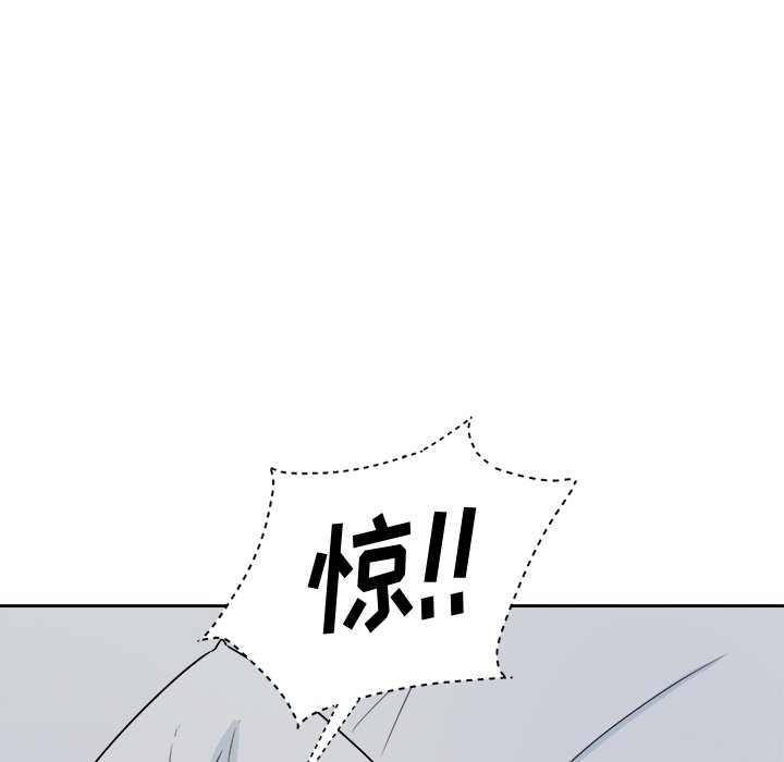 第39話 - 第82张