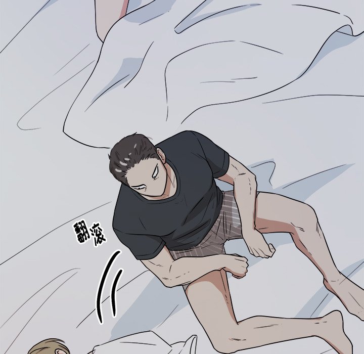 第39話 - 第86张