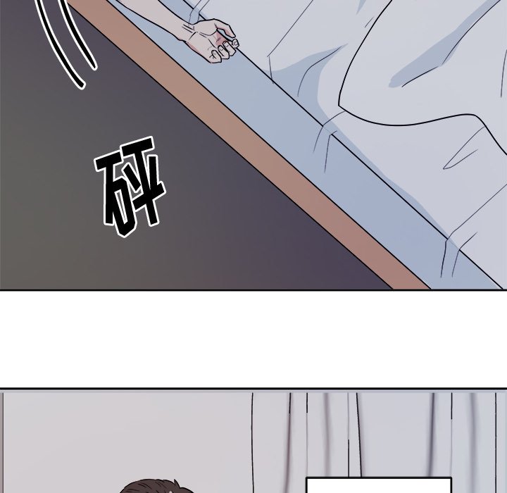 第39話 - 第88张