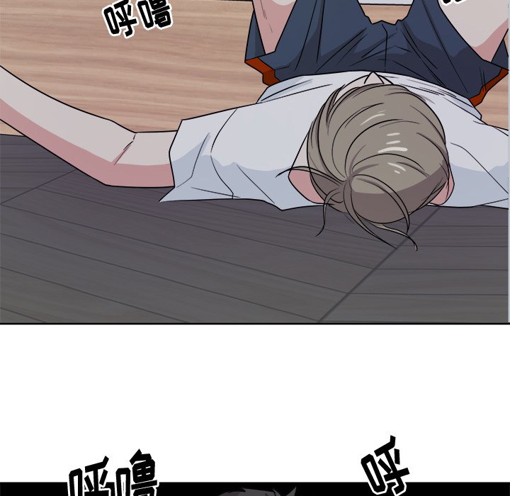 第39話 - 第90张