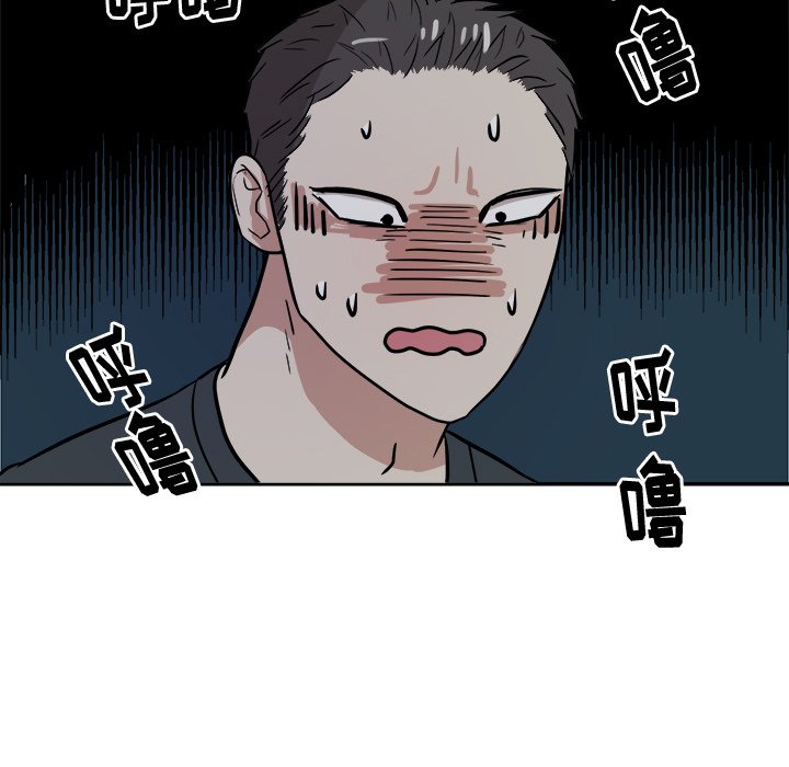 第39話 - 第91张