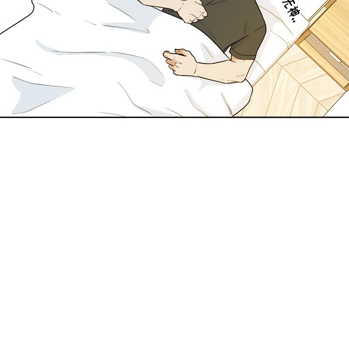 第39話 - 第96张