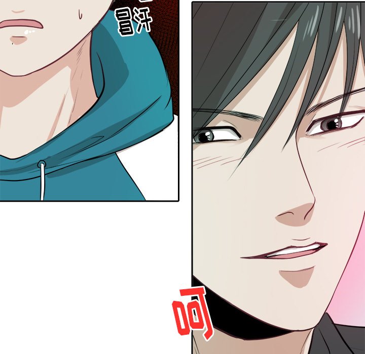 第4話 - 第13张