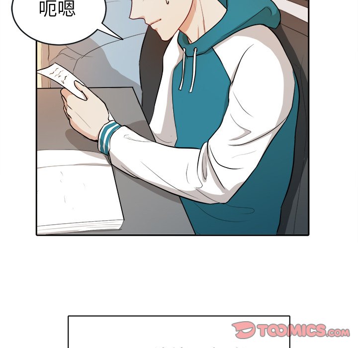 第4話 - 第53张