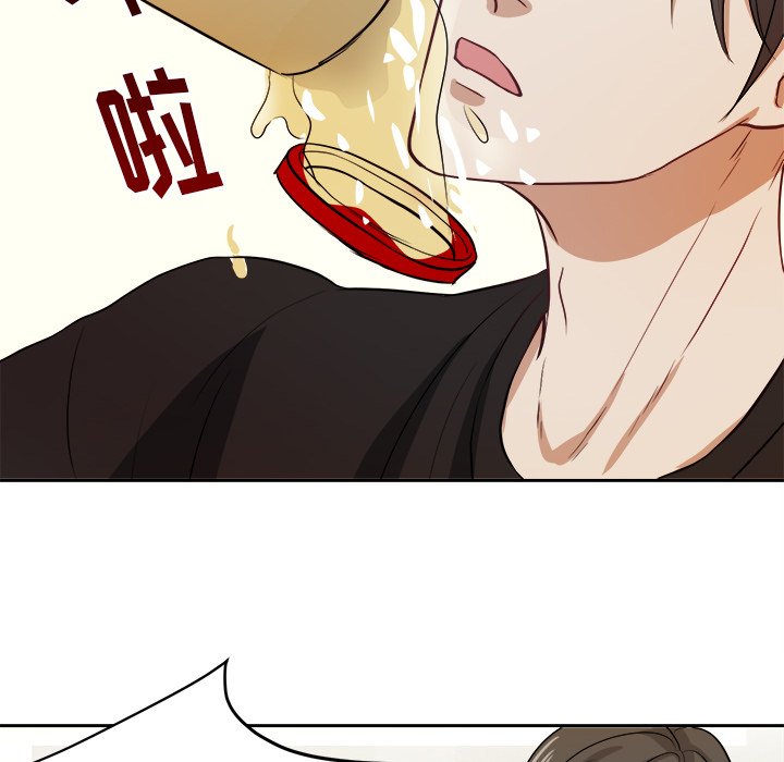 第4話 - 第62张