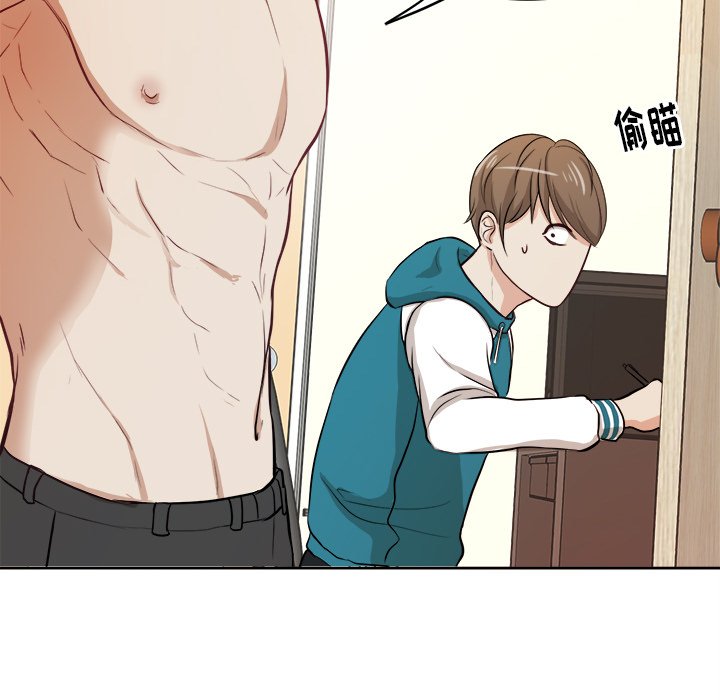 第4話 - 第67张