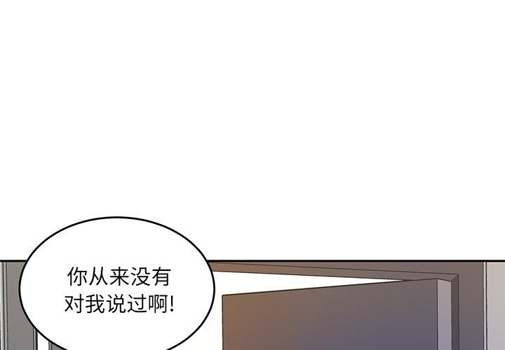 第40話 - 第0张