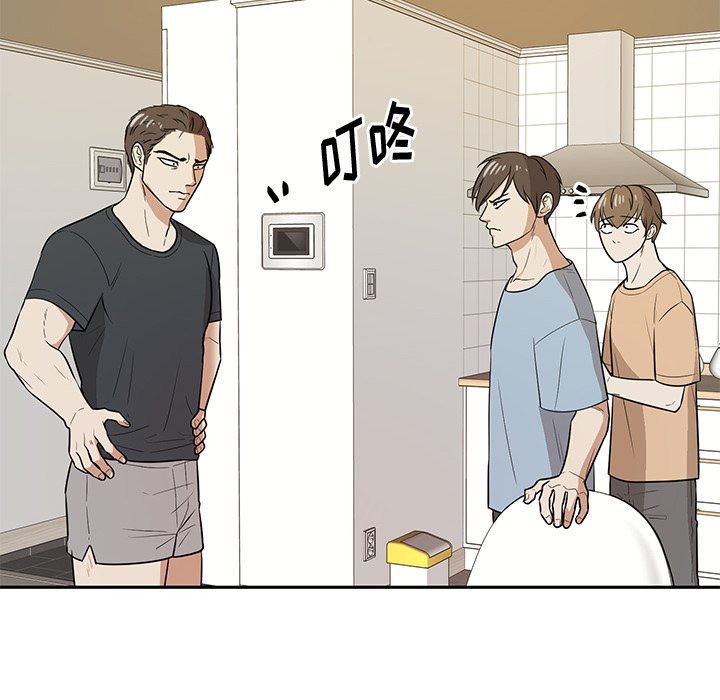 第40話 - 第13张