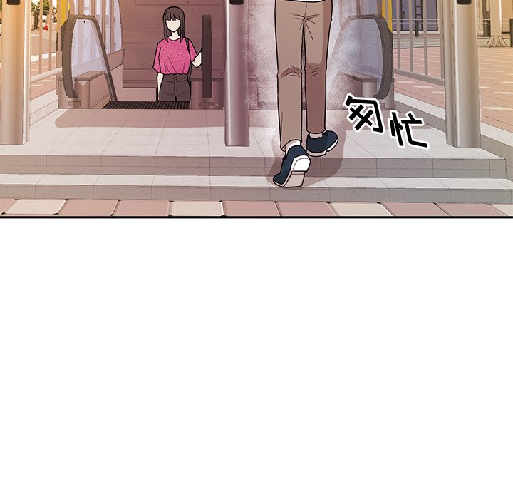 第40話 - 第38张