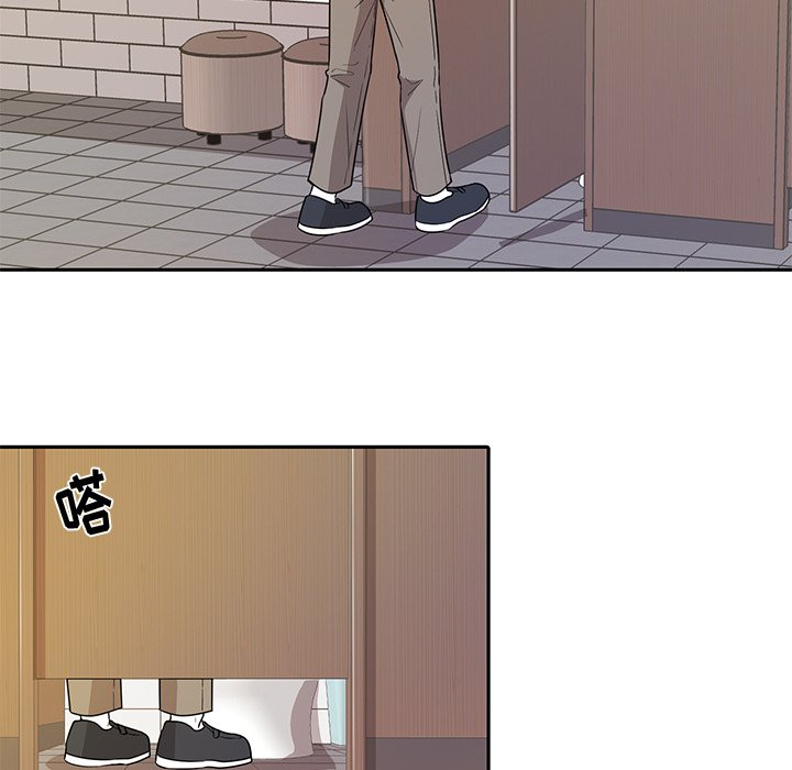 第40話 - 第53张