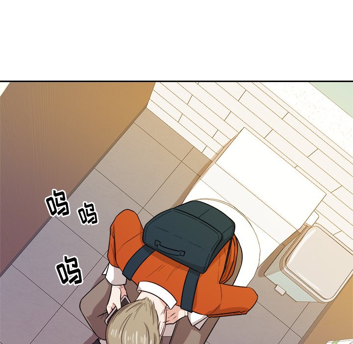 第40話 - 第58张
