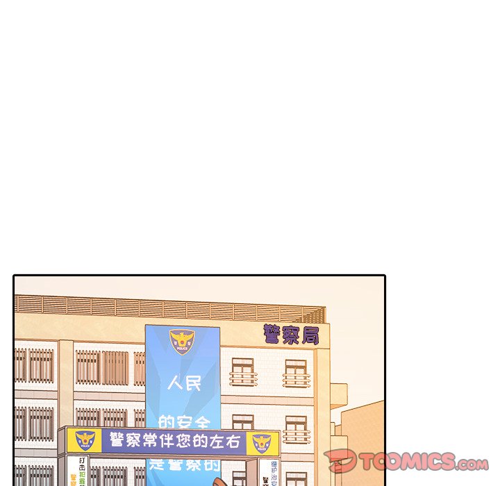 第40話 - 第61张
