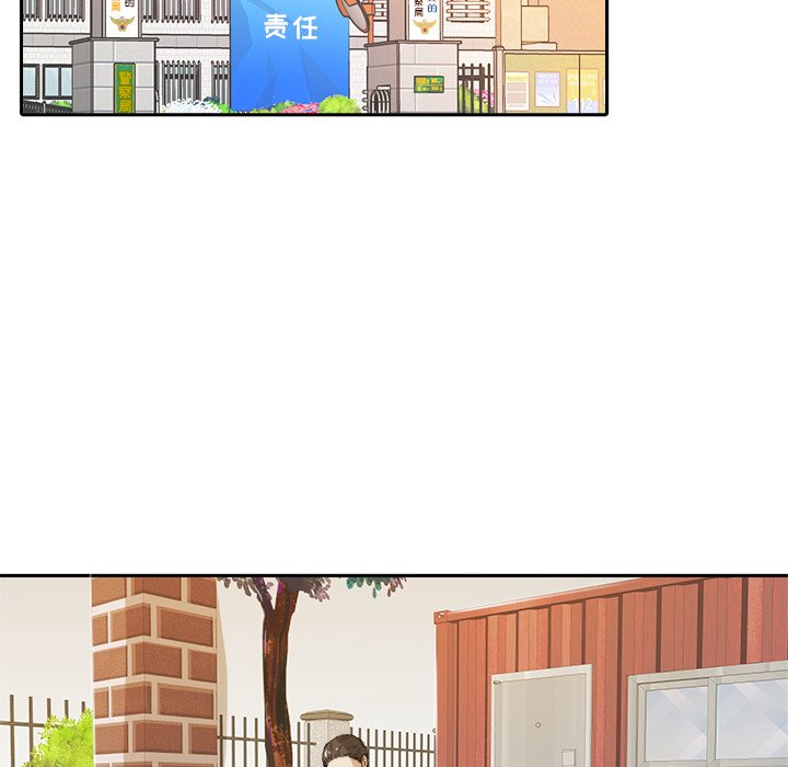 第40話 - 第62张