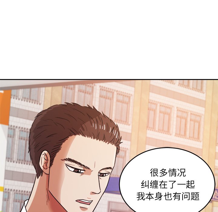第40話 - 第78张