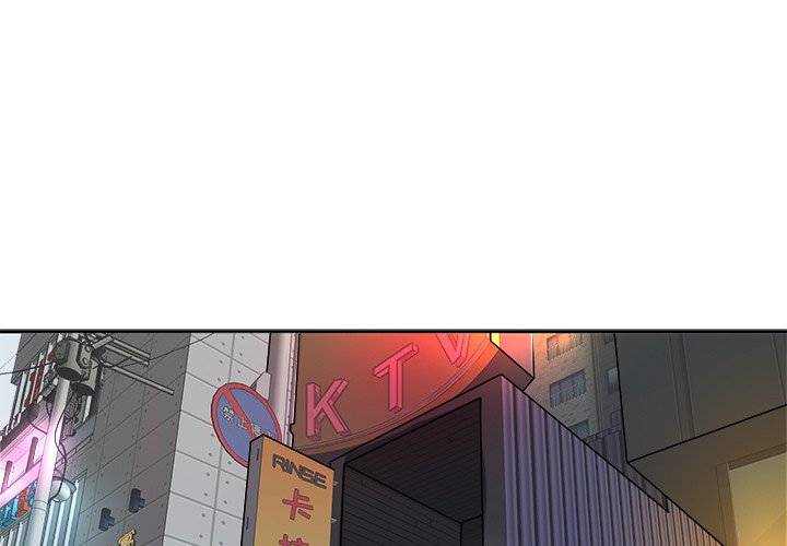 第41話 - 第0张