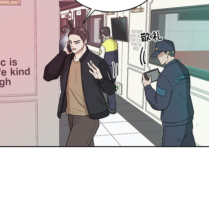第41話 - 第14张