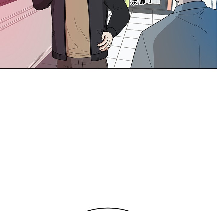 第41話 - 第16张