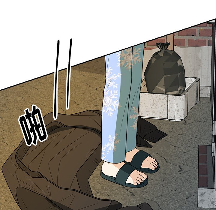 第41話 - 第68张