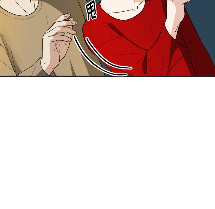第41話 - 第76张