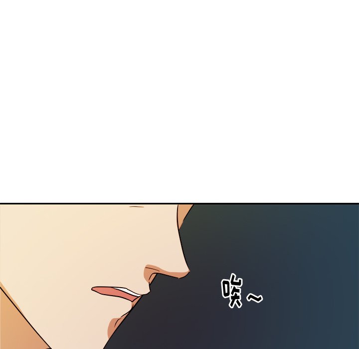 第41話 - 第80张