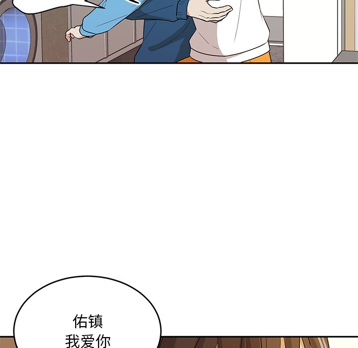 第42話 - 第91张